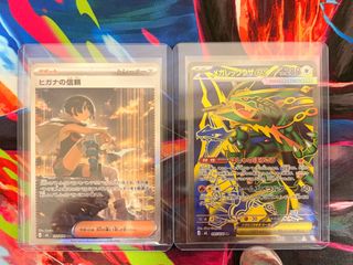 (Category: ) located in . Submitted by brianchng01 (Listing ID 1455100784, Image 1). Description: .