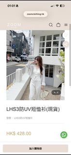 （分類：）位於 。 由 sellsomething______ 提交（商品編號 1455122428，圖片 1）。簡介： 。