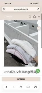 （分類：）位於 。 由 sellsomething______ 提交（商品編號 1455121785，圖片 1）。簡介： 。