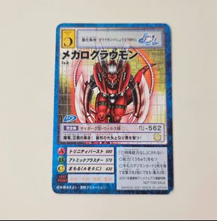 （分類：）位於 。 由 agumonnnnn 提交（商品編號 1455297096，圖片 1）。簡介： 。