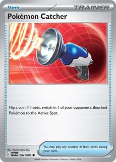 (Category: ) located in . Submitted by niclimcards (Listing ID 1455233134, Image 1). Description: .