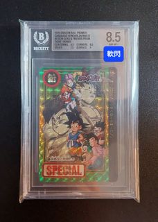 （分類：）位於 。 由 ronaldtoto 提交（商品編號 1455192634，圖片 1）。簡介： 。