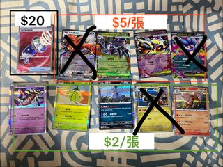 （分類：）位於 。 由 qweenace 提交（商品編號 1455102833，圖片 1）。簡介： 。