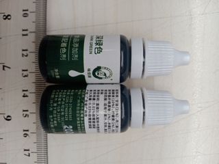 （分類：）位於 。 由 realshoot 提交（商品編號 1455180981，圖片 1）。簡介： 。