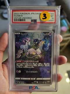 （分類：）位於 。 由 tlwwww 提交（商品編號 1455203920，圖片 1）。簡介： 。