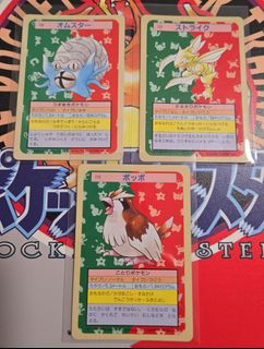 （分類：）位於 。 由 edwardmzz 提交（商品編號 1455297346，圖片 1）。簡介： 。