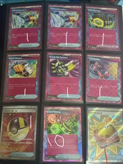 (Category: ) located in . Submitted by sgkrjp (Listing ID 1454173155, Image 1). Description: .