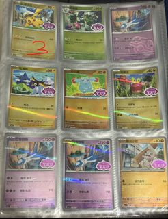 (Category: ) located in . Submitted by sgkrjp (Listing ID 1454165508, Image 1). Description: .