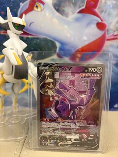 (Category: ) located in . Submitted by chinho66 (Listing ID 1455158332, Image 1). Description: .