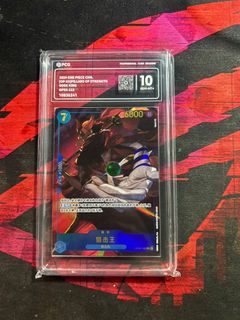 (Category: ) located in . Submitted by boyyytcg (Listing ID 1455310292, Image 1). Description: .