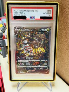 （分類：）位於 。 由 fiftyfifty0401 提交（商品編號 1455173180，圖片 1）。簡介： 。