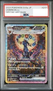 （分類：）位於 。 由 bonsaimanji.hk 提交（商品編號 1455300051，圖片 1）。簡介： 。