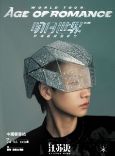 （分類：）位於 。 由 emptyh 提交（商品編號 1455277868，圖片 1）。簡介： 。