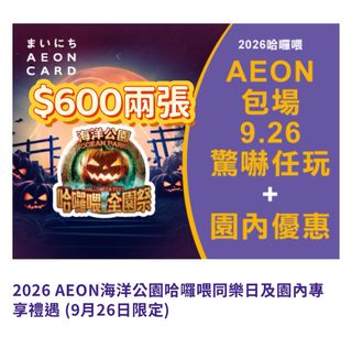 （分類：）位於 。 由 bc0524 提交（商品編號 1455194521，圖片 1）。簡介： 。