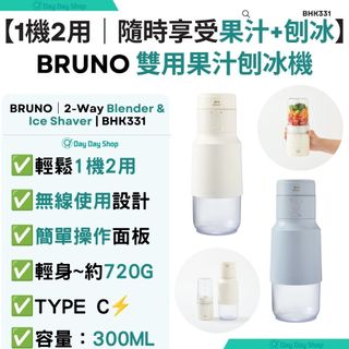 （分類：）位於 。 由 daydayshophk 提交（商品編號 1455285723，圖片 1）。簡介： 。