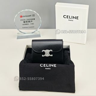 🔥CELINE Collection item 2
