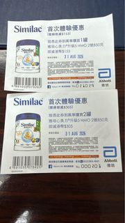 （分類：）位於 。 由 pig66pig 提交（商品編號 1455157177，圖片 1）。簡介： 。