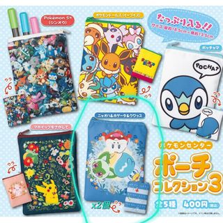 （分類：）位於 。 由 ss507 提交（商品編號 1455300583，圖片 1）。簡介： 。