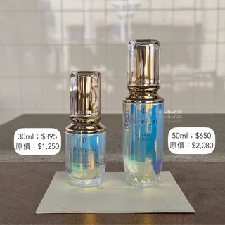 Cle de peau 皇牌熱賣產品🔥🔥 Collection item 2