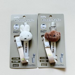 （分類：）位於 。 由 shop201227 提交（商品編號 1455224458，圖片 1）。簡介： 。
