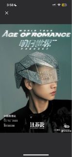（分類：）位於 。 由 jade_choi_ 提交（商品編號 1455214168，圖片 1）。簡介： 。