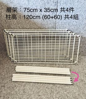 （分類：）位於 。 由 buttergo 提交（商品編號 1455196570，圖片 1）。簡介： 。