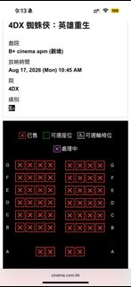（分類：）位於 。 由 li00333 提交（商品編號 1455147043，圖片 1）。簡介： 。