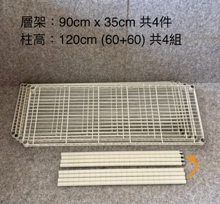 （分類：）位於 。 由 buttergo 提交（商品編號 1455205520，圖片 1）。簡介： 。