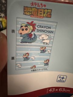 （分類：）位於 。 由 yinyyyyyyyy 提交（商品編號 1455205982，圖片 1）。簡介： 。