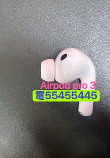 （分類：）位於 。 由 ws554ws55445 提交（商品編號 1409772545，圖片 1）。簡介： 。