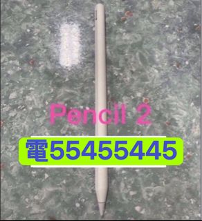 （分類：）位於 。 由 ws554ws55445 提交（商品編號 1386661195，圖片 1）。簡介： 。