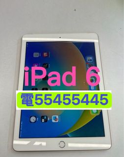 （分類：）位於 。 由 ws554ws55445 提交（商品編號 1257994024，圖片 1）。簡介： 。
