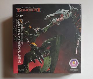 （分類：）位於 。 由 dragon2020 提交（商品編號 1455175627，圖片 1）。簡介： 。