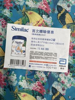 （分類：）位於 。 由 chowchowmemo 提交（商品編號 1455201944，圖片 1）。簡介： 。