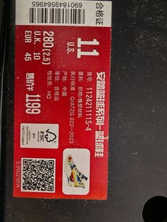 （分類：）位於 。 由 evolan77 提交（商品編號 1455296828，圖片 1）。簡介： 。