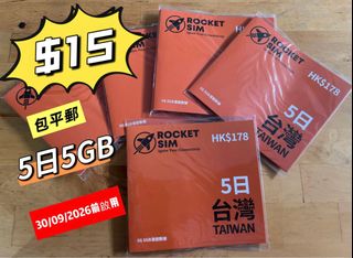 （分類：）位於 。 由 sim_station 提交（商品編號 1455205695，圖片 1）。簡介： 。