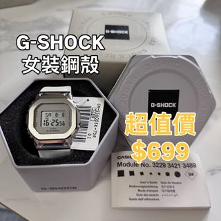 （分類：）位於 。 由 trendywatch 提交（商品編號 1455177469，圖片 1）。簡介： 。