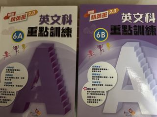 （分類：）位於 。 由 fierceflower-ed74 提交（商品編號 1455267611，圖片 1）。簡介： 。