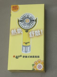 （分類：）位於 。 由 dumbo_house 提交（商品編號 1455274031，圖片 1）。簡介： 。