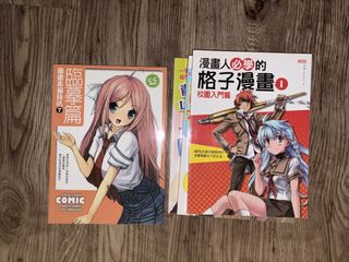 （分類：）位於 。 由 noblood 提交（商品編號 1455246570，圖片 1）。簡介： 。