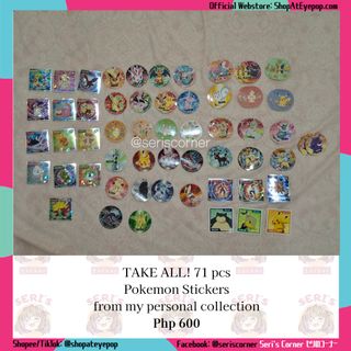 (Category: ) located in . Submitted by seriscorner (Listing ID 1455142664, Image 1). Description: .