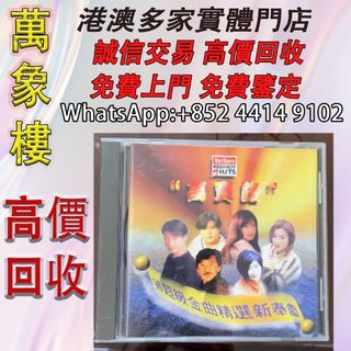 （分類：）位於 。 由 silverfish_d1a679 提交（商品編號 1455208555，圖片 1）。簡介： 。