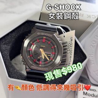（分類：）位於 。 由 trendywatch 提交（商品編號 1455196863，圖片 1）。簡介： 。