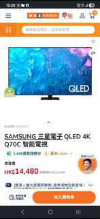 （分類：）位於 。 由 yunmeili4826 提交（商品編號 1455247589，圖片 1）。簡介： 。