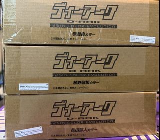 （分類：）位於 。 由 takeruhanson777 提交（商品編號 1455289595，圖片 1）。簡介： 。