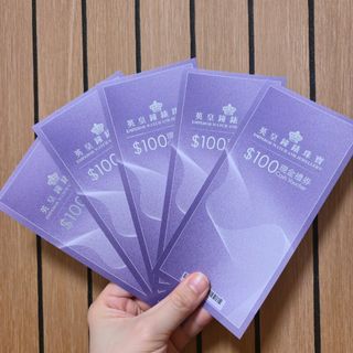 （分類：）位於 。 由 sk_c_yeah 提交（商品編號 1455272109，圖片 1）。簡介： 。