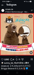 （分類：）位於 。 由 evilgai 提交（商品編號 1455148859，圖片 1）。簡介： 。