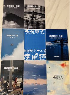 （分類：）位於 。 由 easterbabe 提交（商品編號 1455271674，圖片 1）。簡介： 。