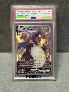 （分類：）位於 。 由 obito.13 提交（商品編號 1455195061，圖片 1）。簡介： 。