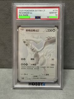 （分類：）位於 。 由 obito.13 提交（商品編號 1455196309，圖片 1）。簡介： 。